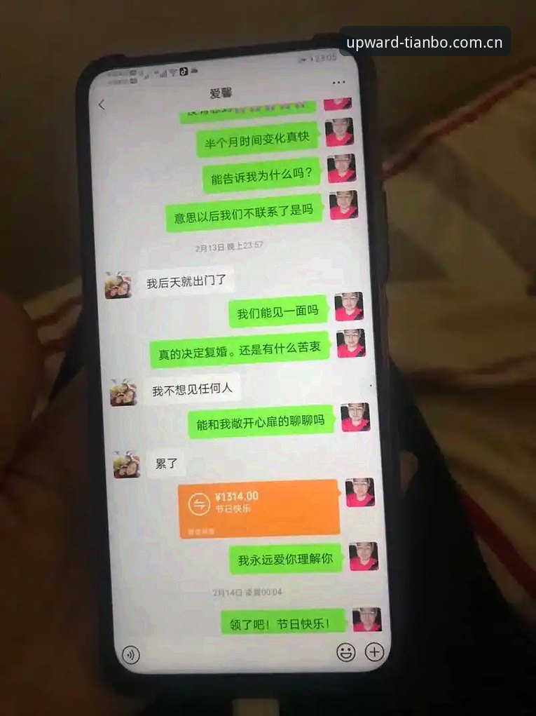 前天晚上十一点多，沈薇给我发了条微信，说她为了找个靠谱的体育数据入口，折腾了一周，换了三个平台，不是界面卡成PPT，就是注册完发现安卓版根本下不下来。她最后撂下一句：“我就想赶紧在新版首页看一眼今晚的实时比分，怎么比找对象还难？”其实她不孤单，我后台每天收到的私信里，至少三分之一是这种“迷路”式提问。更夸张的是，还有人问“我的账户密码忘记了，怎么通过网站找回？”——连入口都找不着，找密码更是无从谈起。今天这篇，我就专门拆解一下“全维度前沿布局APP2026下载教程”背后的逻辑，以及为什么很多人绕了弯路。