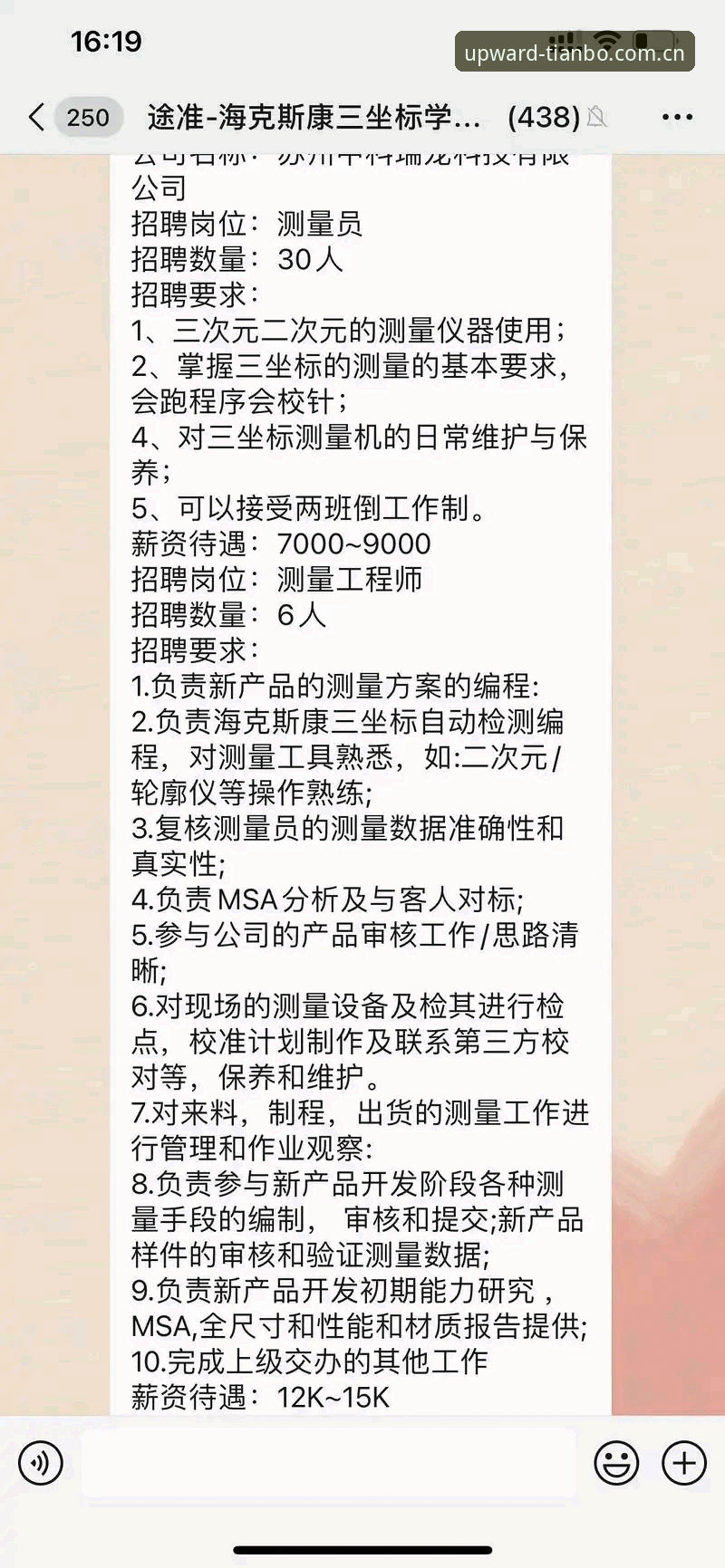 全维度前沿布局安卓版手机注册 全维度前沿布局安卓版手机注册 vs 普通注册:效率与体验的天壤之别