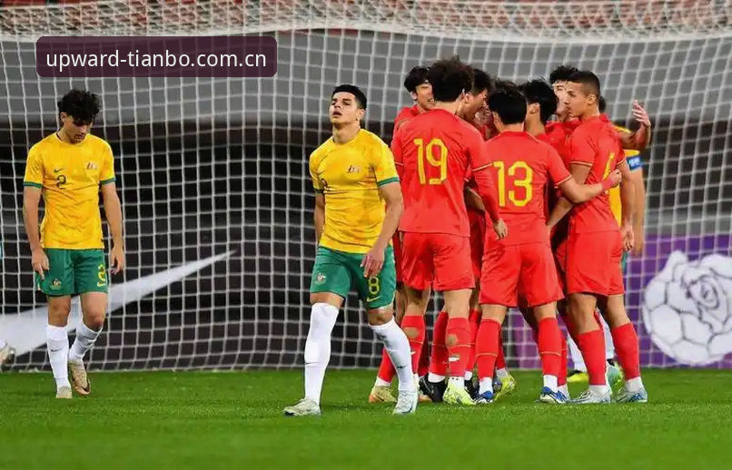 全维度前沿布局CN最新版入口 U19国足土伦杯溃败背后:0-3完败突尼斯的四个关键解读与天博平台深层趋势观察